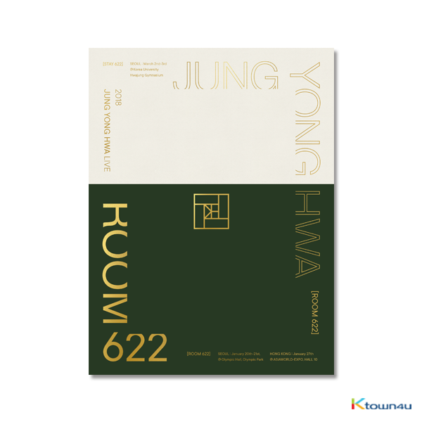 [DVD] 정용화 - 2018 JUNG YONG HWA LIVE [ROOM 622] DVD (한정판)