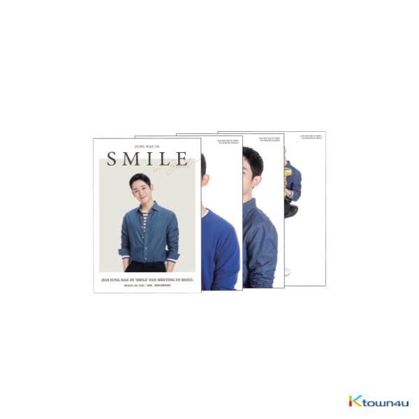 JUNG HAE IN - JHI POSTER SET 