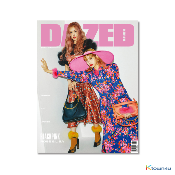 Dazed & Confused Korea 2018.08 A TYPE (BLACKPINK)