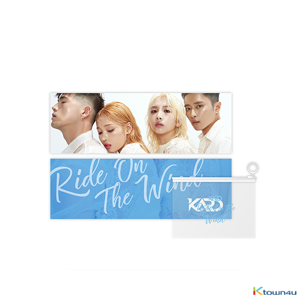 KARD - OFFICIAL SLOGAN