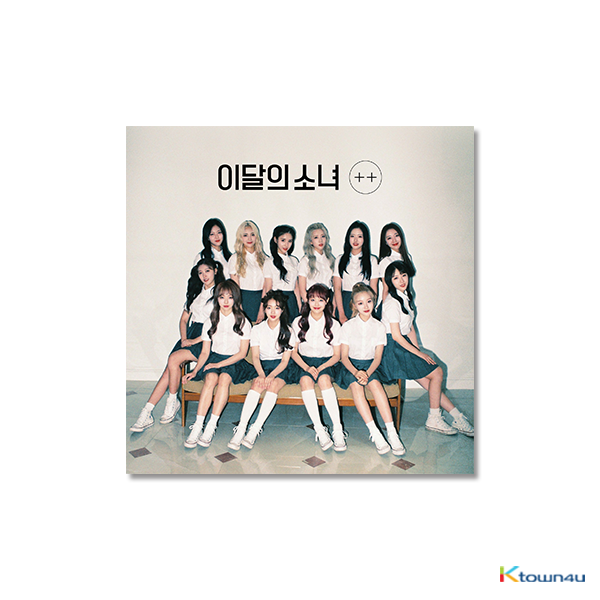 今月の少女 LOONA -ミニアルバム [+ +] (限定Aバージョン)