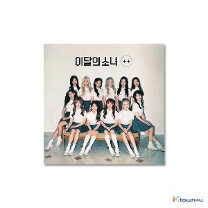 【バラ売り可】LOONA トレカ Ktown4u ktown4u.com : LOONA - Mini Album [+ +] (Limited A Ver.)