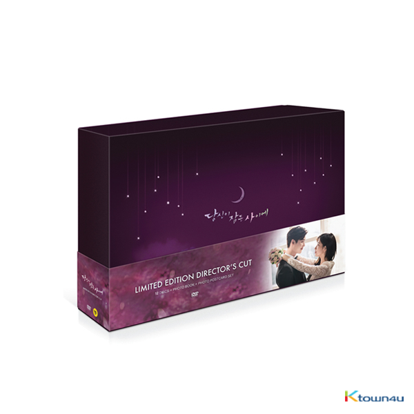 [DVD] While You Were Sleeping Director's Cut Limited Edition DVD - SBS Drama (Lee Jong Seok, Bae Su ji) 