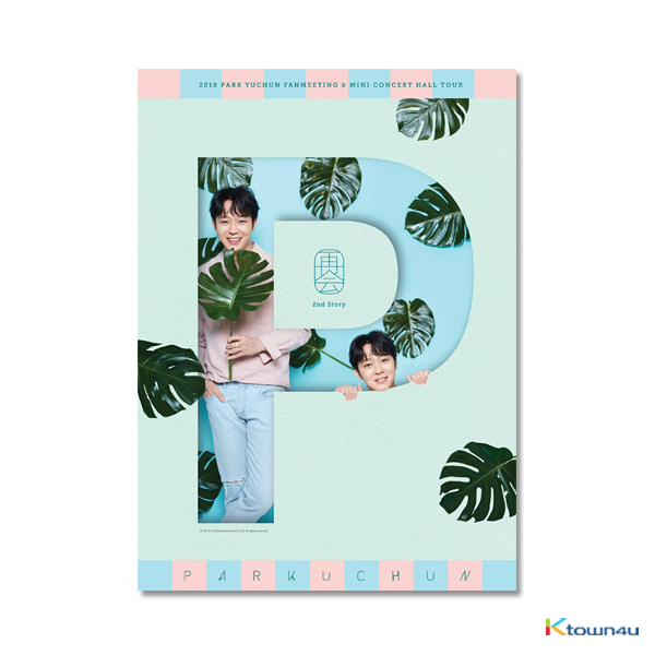 ktown4u.com : [DVD] JYJ : Park Yoo Chun - 2018 PARK YU CHUN