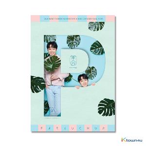ktown4u.com : [DVD] JYJ : Park Yoo Chun - 2018 PARK YU CHUN