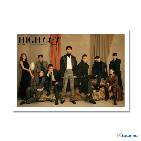 [韓国雑誌]ハイコッ High Cut - Vol.227(前の表紙:アンシソン/後ろの表紙:防弾少年団)