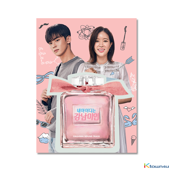 [ASTRO ALBUM] My ID is Gangnam Beauty O.S.T - JTBC Drama (Im Soo Hyang, ASTRO : Cha Eun Woo)