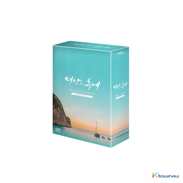 [韓国盤DVD]太陽の後裔、監督版DVD Compact Edition (ソン・ジュンギ、ソン・へギョ)