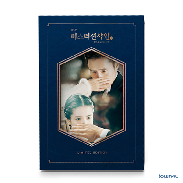 Mr. Sunshine O.S.T 10,000p Limtted Edition - tvN Drama (Yoo Jin Ver.)