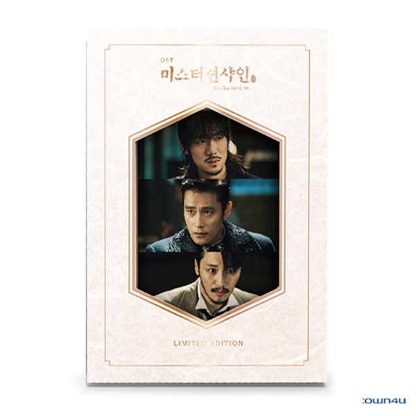 Mr. Sunshine O.S.T 10,000p Limtted Edition - tvN Drama (Ae Shin Ver.)