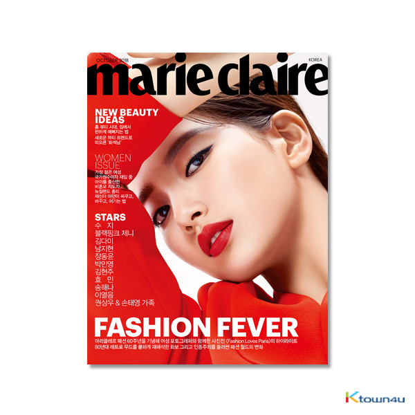 [杂志] Marie claire 2018.10 (BLACKPINK : JENNIE / 裴秀智)