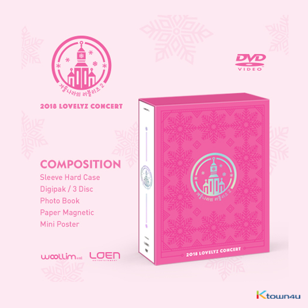 [DVD] 러블리즈 - 2018 러블리즈 콘서트 [겨울나라의 러블리즈2 DVD]