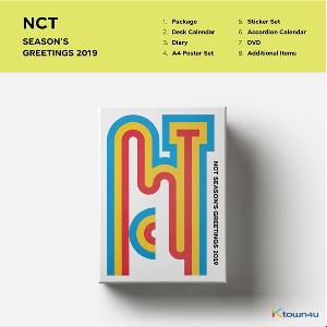 その他 Season Greetings 2019 ktown4u.com : NCT - 2019 SEASON'S GREETINGS (Only Ktown4u's