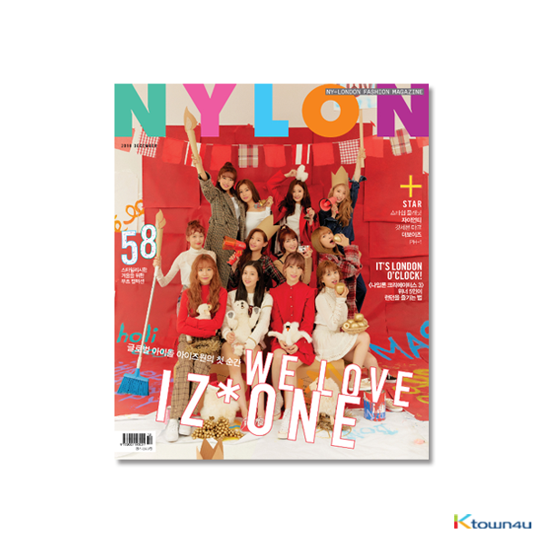 NYLON 2018.12 (IZ*ONE)