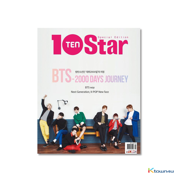 10+STAR 10th Anniversary special issue (Cover : BTS)