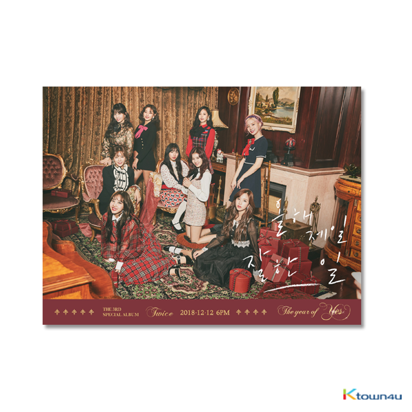 TWICE - Special Album Vol.3 [The year of Yes] (Random Ver.) 