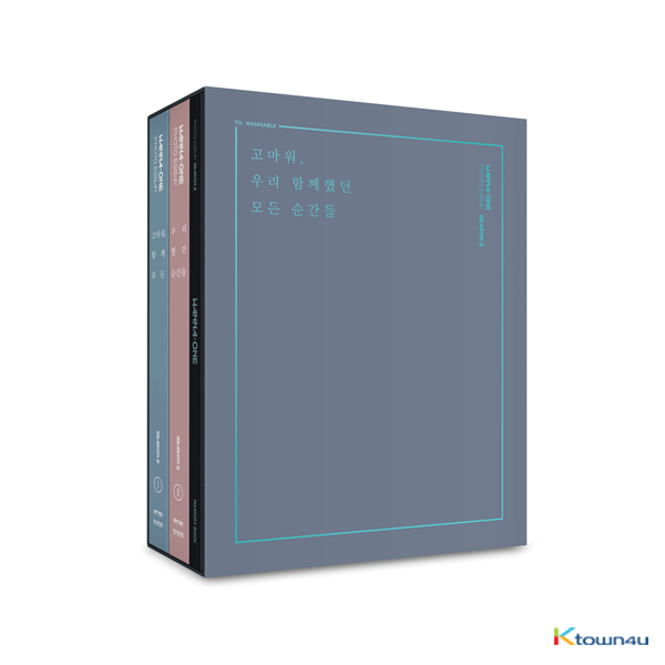 [Photobook] Wanna One Photo essay Season 2 [Thank you , for every moment we have been together] + Big Poster 2p set (For the First press only)