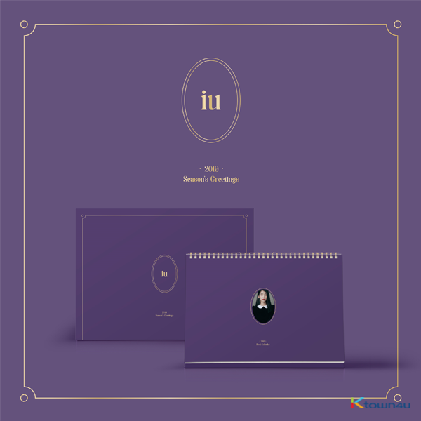 IU - 2019 SEASON'S GREETING 