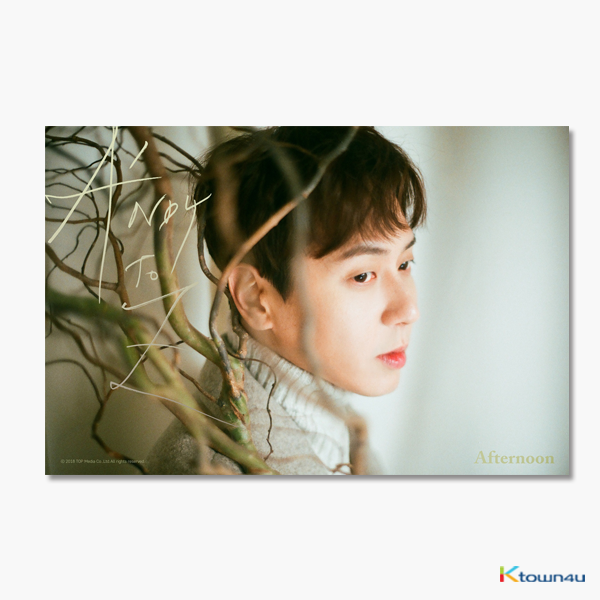 SHINHWA : ANDY : Album [A’NDY to Z – 선호:하다] (Afternoon Ver.)