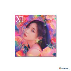チョンハ CHUNGHA Alivio 台湾 限定トレカ ② Chungha - 5th EP Album: Alivio (Album Packaging Details) : r