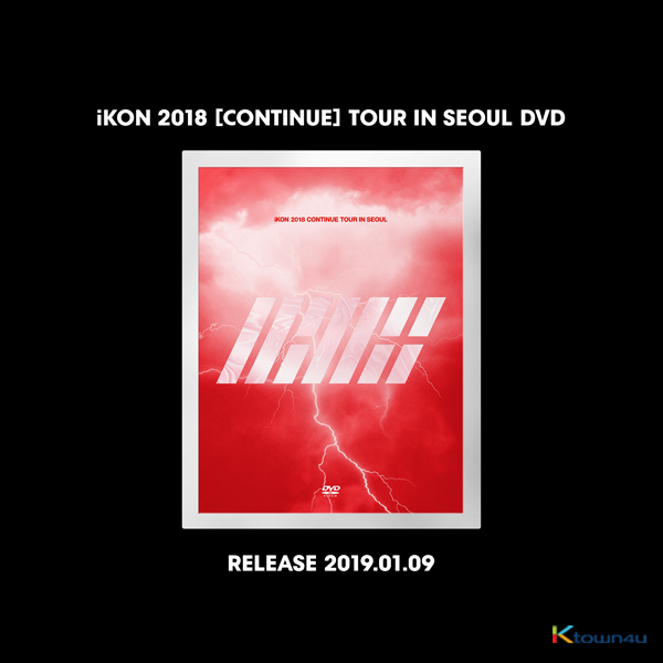 [DVD] 아이콘 - 아이콘 2018 [CONTINUE] 투어 인 서울 DVD