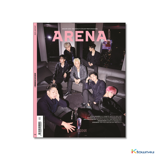 [韓国雑誌] ARENA HOMME+ 2019.01 (iKON) 