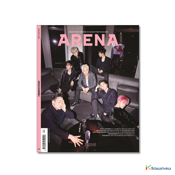 ARENA HOMME+ 2019.01 (iKON) 