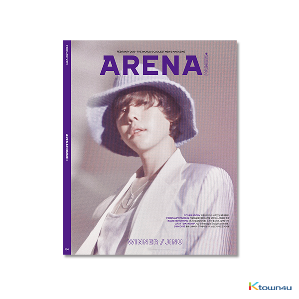 ARENA HOMME+ 2019.02 B Type (WINNER : JINWOO)