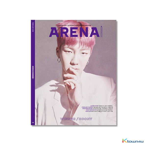 [韓国雑誌] ARENA HOMME+ 2019.02 D Type (WINNER : SEUNGHOON)