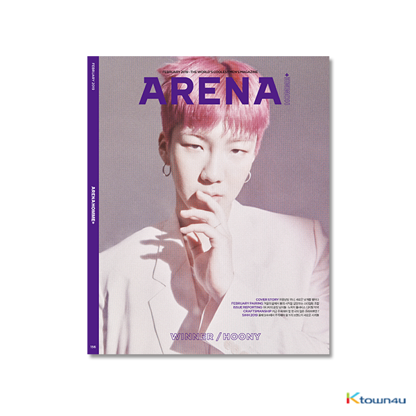 ARENA HOMME+ 2019.02 D Type (WINNER : SEUNGHOON)