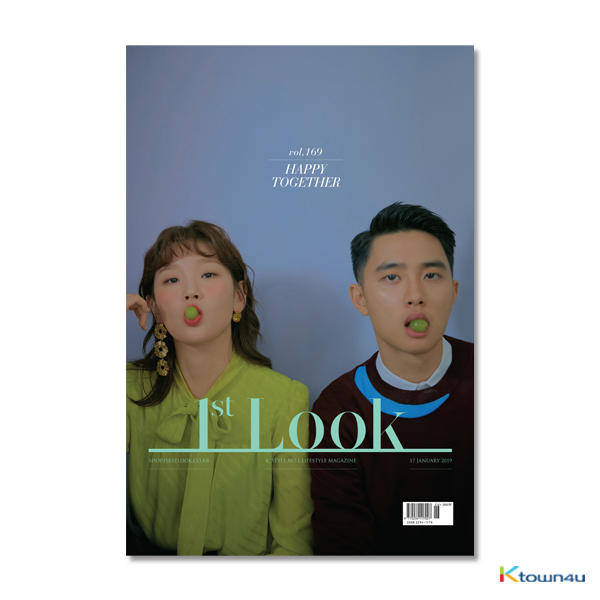 [韓国雑誌] 1ST LOOK- Vol.169 (D.O.)