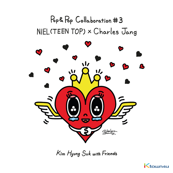Kim Hyungsuk with Friends - Collaboration project Album Vol.3 [Kim Hyungsuk with Friends Pop & Pop Collaboration #3 NIEL(TEEN TOP) X Charles Jang]