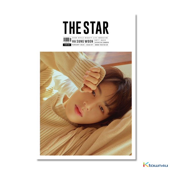 THE STAR 2019.02 A Type (WANNA ONE : HA SUNG WOON, GOT7 : MARK, SEVENTEEN, CHUNG HA) *Bromide Gift