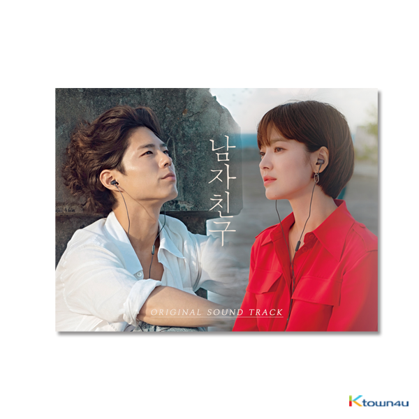Encounter O.S.T - tvN Drama 