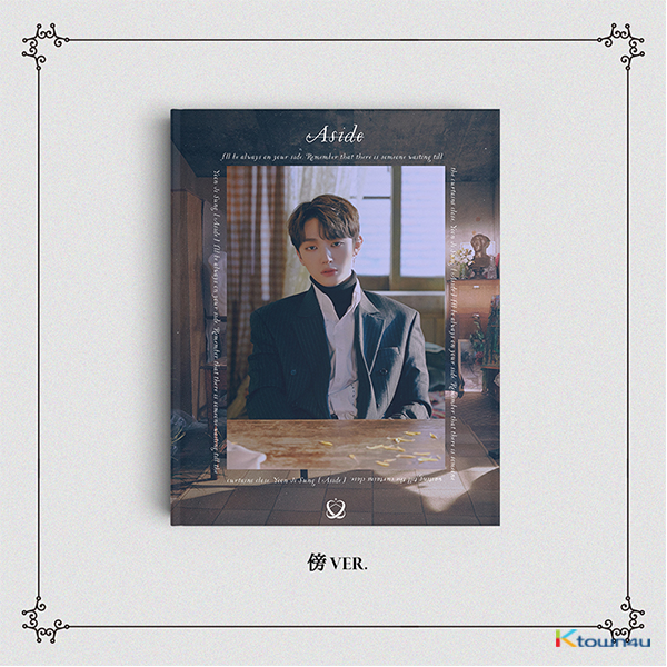 Yoon Ji Sung - Solo Album Vol.1 [Aside] (傍 Ver.)