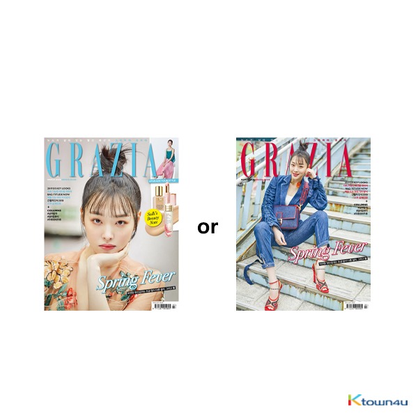 Grazia 2019.03 (Sulli, Bae Jin Young) *Cover Random 1p out of 2p