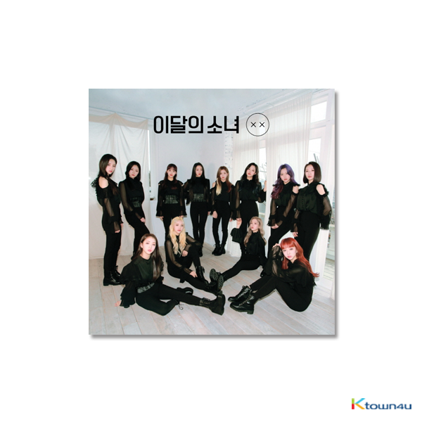 This Month’s Girl (LOONA) - Repackage Mini Album [X X] (Nomal A Ver.)