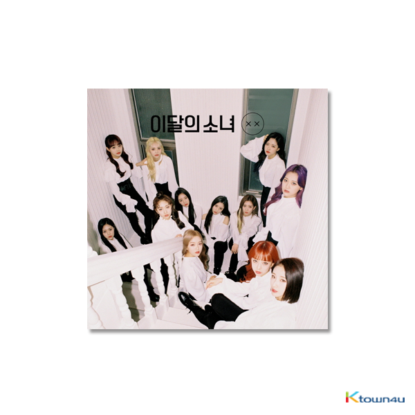 ktown4u.com : This Month's Girl (LOONA) - Repackage Mini Album