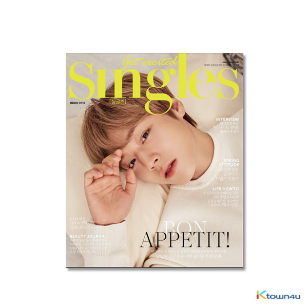 【杂志】Singles 2019.03 B Type (朴志训)