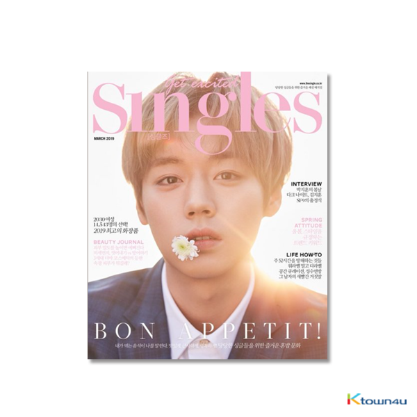 Singles 2019.03 A Type (Park Ji Hoon)