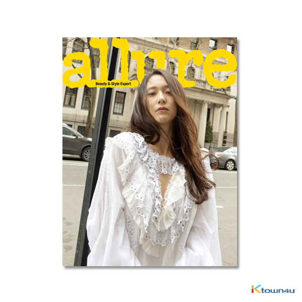 allure 2019.03 (GOT7 : Jin Young, Ha Sung Woon, Kim jae hwan)