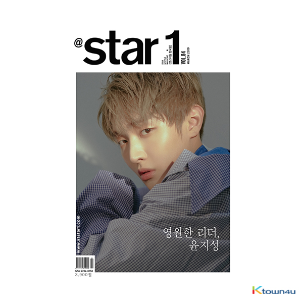 【杂志】At star1 2019.03 (尹智圣)