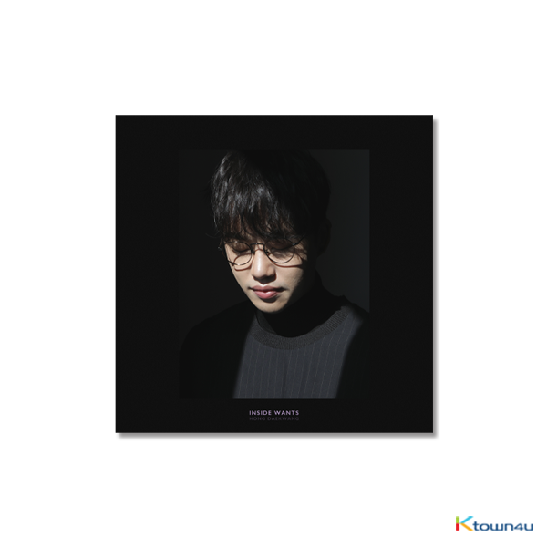 Hong Dae Gwang - Mini Album Vol.5 [Inside Wants]