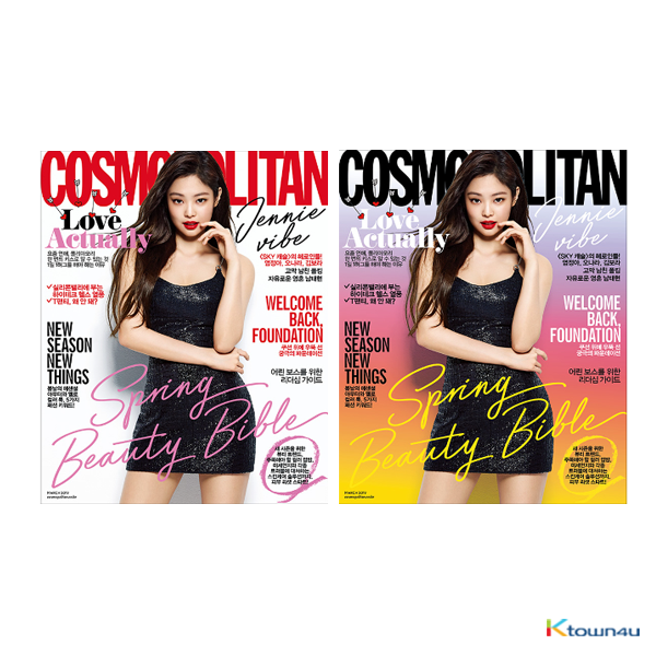 [韓国雑誌] COSMOPOLITAN 2019.03 (BLACKPINK : JENNIE) * 表紙は全2種の中でランダム1種