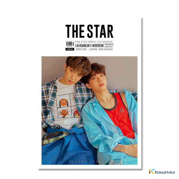 [ブロマイド＋筒付き／韓国雑誌] THE STAR 2019.03 B タイプ (ライグァンリン & Pentagon : ウソク) *表紙のイメージは後日変更されます。