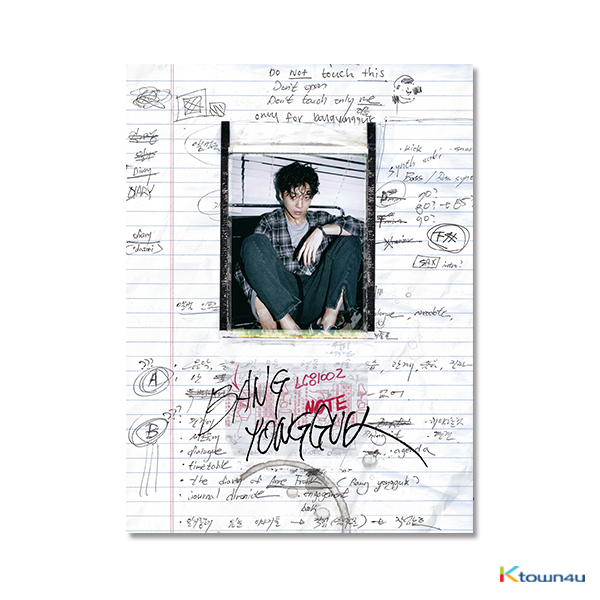 BANG YONGGUK - Album Vol.1 [BANGYONGGUK] (Standard Edition)