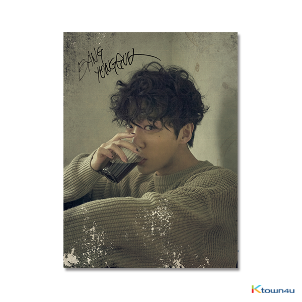 BANG YONGGUK - Album Vol.1 [BANGYONGGUK] (Limited Edition)