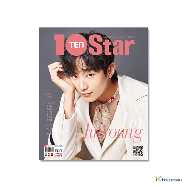 10+STAR 2019.03 (Cover : Jin Young)