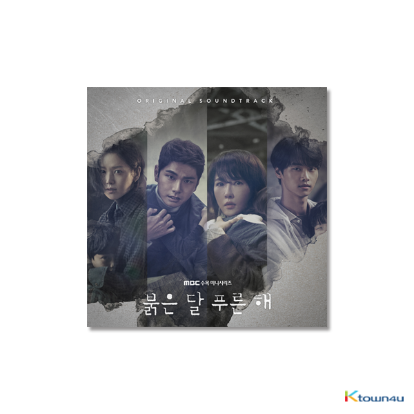 Children Of Nobody O.S.T - MBC Drama