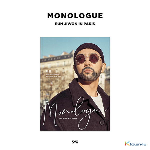 [PACKAGEk&DVD] SECHSKIES : EUN JI WON - [MONOLOGUE] EUN JIWON in PARIS (BLUE SKY Ver.)